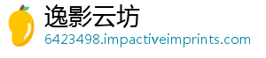 药品吗寄到国外可以-逸影云坊
